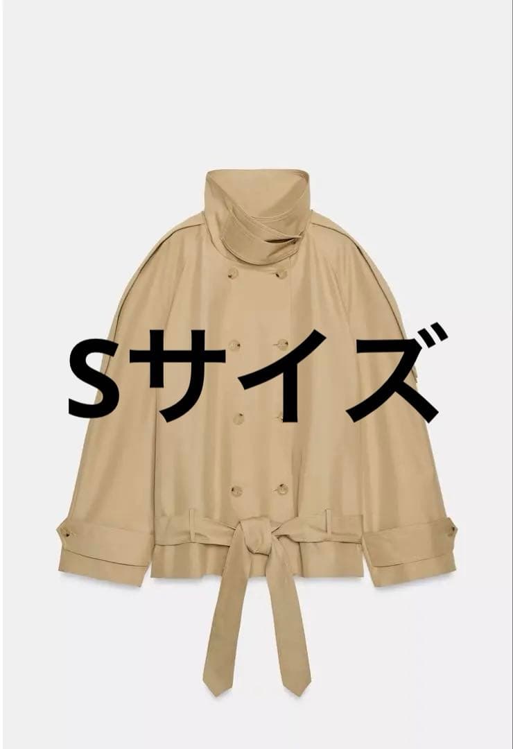 ZARA ショートトレンチコート　Sサイズ