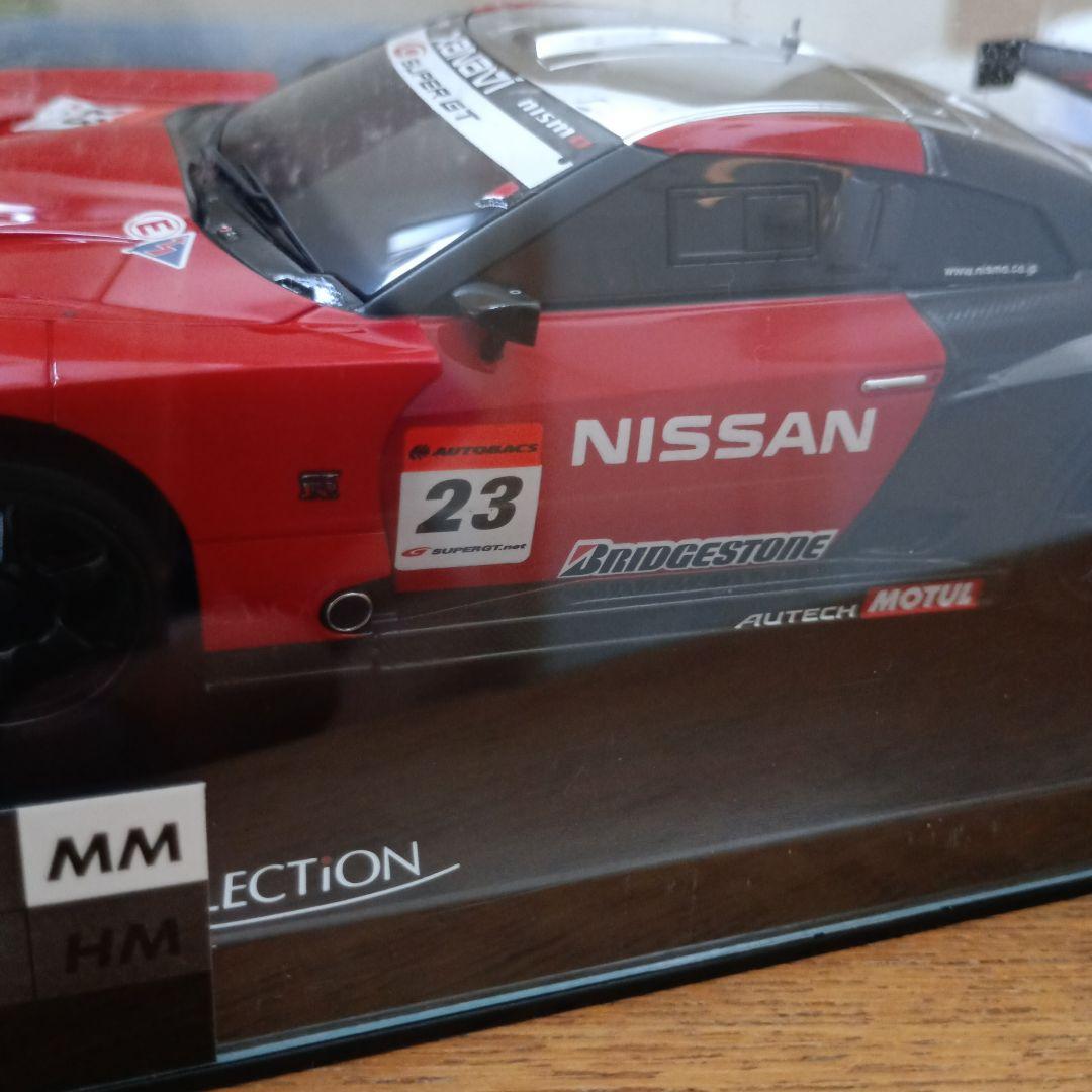 京商 オートスケールコレクション ザナヴィ ニスモ GT-R GT500